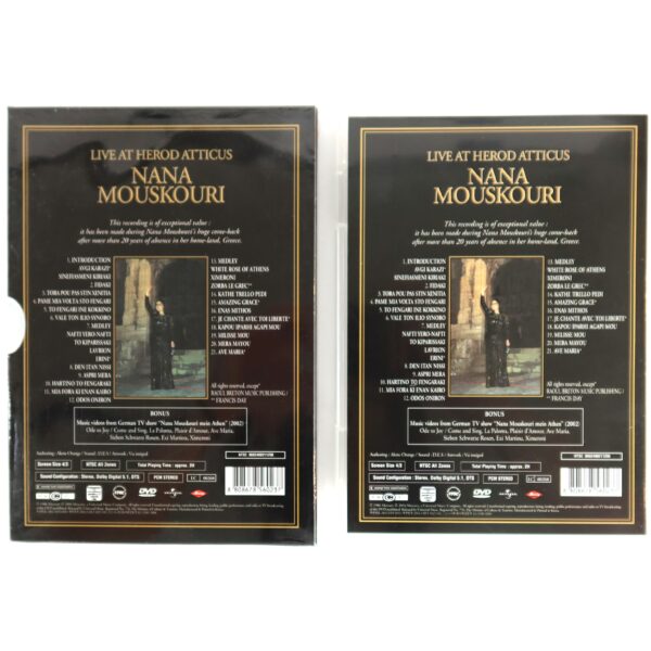Nana Mouskouri - Live At Herod Atticus Korean DVD [NTSC Region Free] Korea