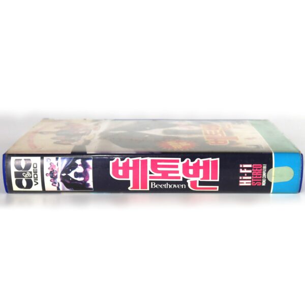 Beethoven (1992) Korean VHS Rental [NTSC] Korea