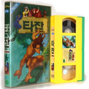 Tarzan (1999) Korean VHS Rental [NTSC] Korea Disney English Audio