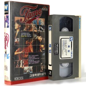 Fame (1980) Korean VHS Rental [NTSC] Korea Eddie Barth