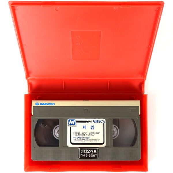 Fame (1980) Korean VHS Rental [NTSC] Korea Eddie Barth