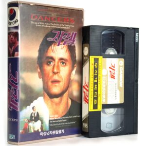 Dancers (1987) Korean VHS Rental [NTSC] Korea Mikhail Baryshnikov