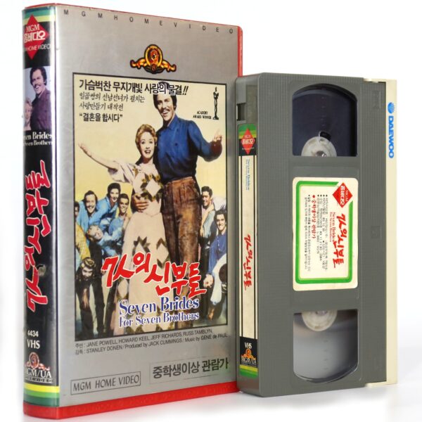 Seven Brides for Seven Brothers (1954) Korean VHS Rental [NTSC] Korea Musical