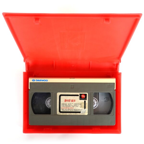 The Incredible Hulk Returns (1988) Korean VHS [NTSC] Korea Lou Ferrigno