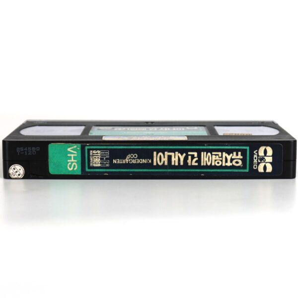 Kindergarten Cop (1990) Korean VHS Rental [NTSC] Korea Arnold Schwarzenegger