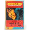The Foul King (2000) Korean VHS Rental [NTSC] Korean Kim Jee Woon