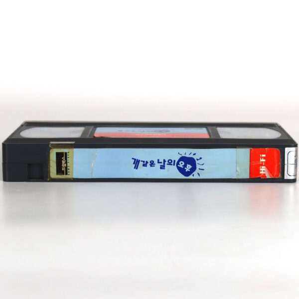 A Hot Roof (1995) Korean VHS Rental [NTSC] Korean Cinema Comedy