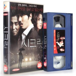 Secret (2009) Korea Late VHS Rental [NTSC] Thriller Korean Cinema 시크릿