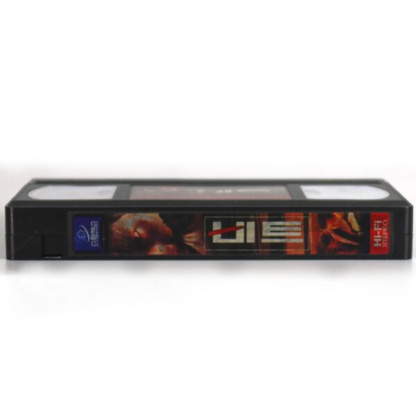 Beat (1997) Korea VHS Rental [NTSC] Korean Cinema Jung Woo Sung