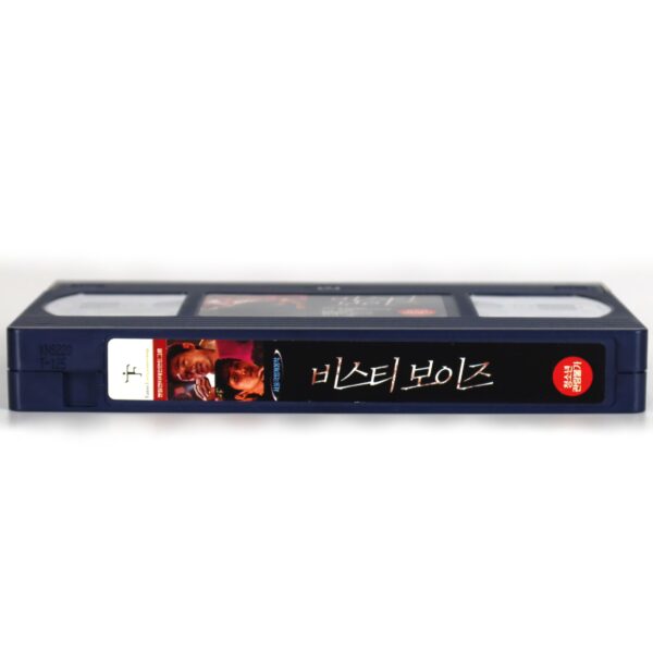 Beastie Boys (2008) Korea Late VHS Rental [NTSC] Korean Cinema