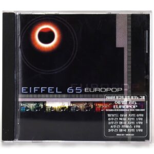 Eiffel 65 - Europop Korean Album CD + Insert Korea