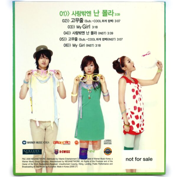 IMG_8532 Sunny Hill - I Know Nothing Else But Love Single Album CD Promo K-Pop 2008