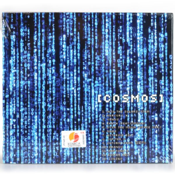 IMG_8539 D'Allant - Cosmos Album CD Sealed Promo Indie Experimental K-Pop 2020