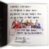 IMG_8628 DKB - Growth 3rd Mini Album Signed Autographed CD Promo 2020