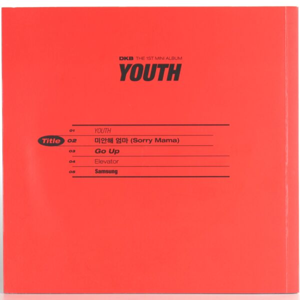 IMG_8630 DKB - Youth 1st Mini Album Signed To Cignature CD 2020