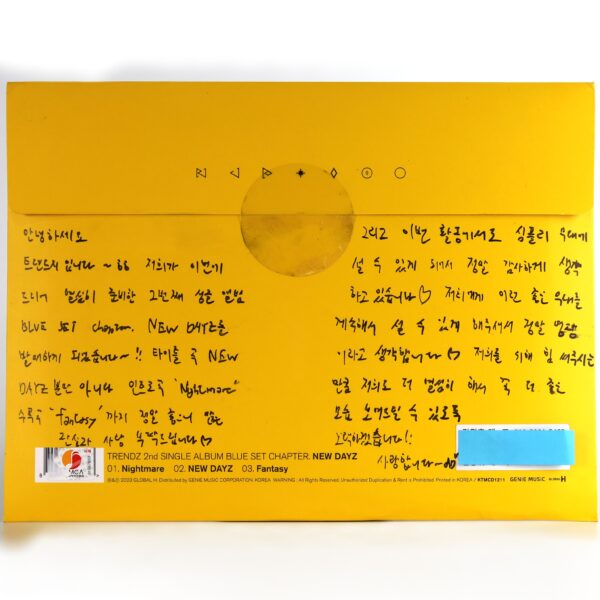 IMG_8657 Trendz - Blue Set Chapter New Dayz 2nd Single Album Signed CD Promo 2023