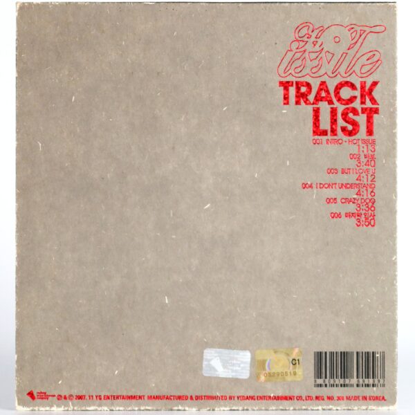 Bigbang - Hot Issue 2nd Mini Album CD No 3D Paper 2007 [Yedang Pressing]