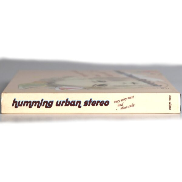 Humming Urban Stereo - Very Very Nice! And Shortcake Album CD Indie K-Pop 2012