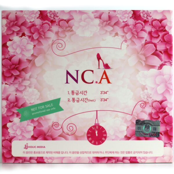 IMG_8710 NC.A - Cinderella Time Single Album CD Promo K-Pop 2016 Korea