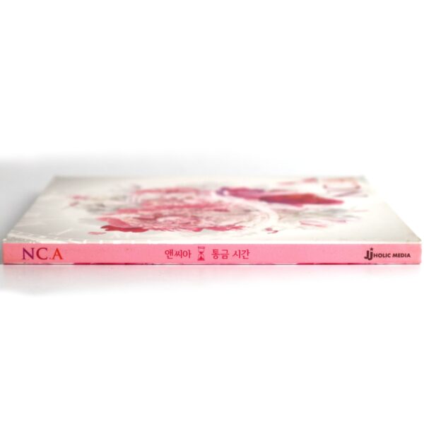 IMG_8711 NC.A - Cinderella Time Single Album CD Promo K-Pop 2016 Korea