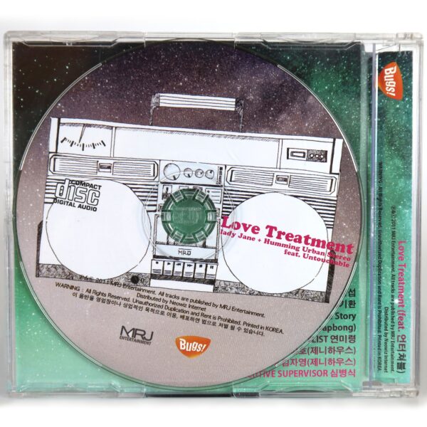IMG_8777 Lady Jane + Humming Urban Stereo - Love Treatment Single Album CD Promo 2011