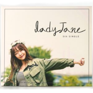 IMG_8780 Lady Jane - Just 2 Days 5th Single Album CD Promo 2016