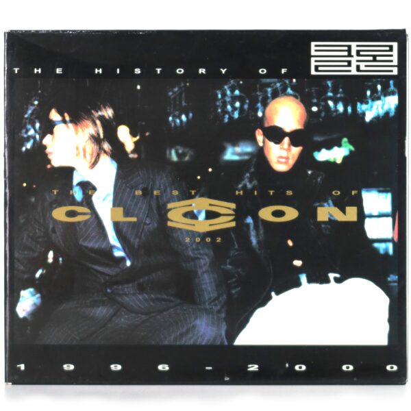IMG_8798 The Best Of Clon 1996-2000 Greatest Hits Album CD Set 90s K-Pop