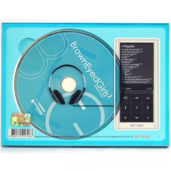 IMG_8824 Brown Eyed Girls - Leave Ms. Kim CD Album K-Pop 2007