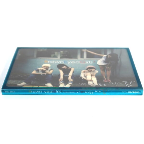 IMG_8825 Brown Eyed Girls - Leave Ms. Kim CD Album K-Pop 2007