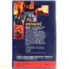 Pet Sematary II (1992) Korean VHS Rental [NTSC] Korea Horror