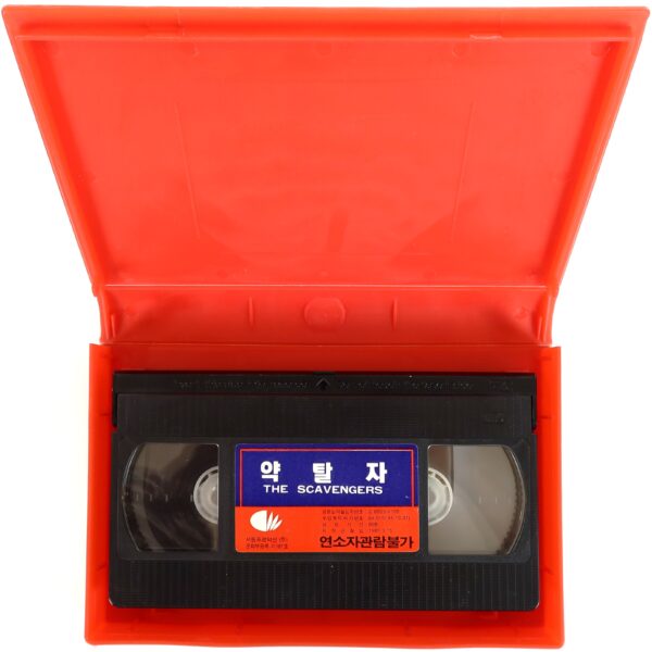 The Scavengers (1969) Korean VHS Rental [NTSC] Korea Western Exploitation Seowon