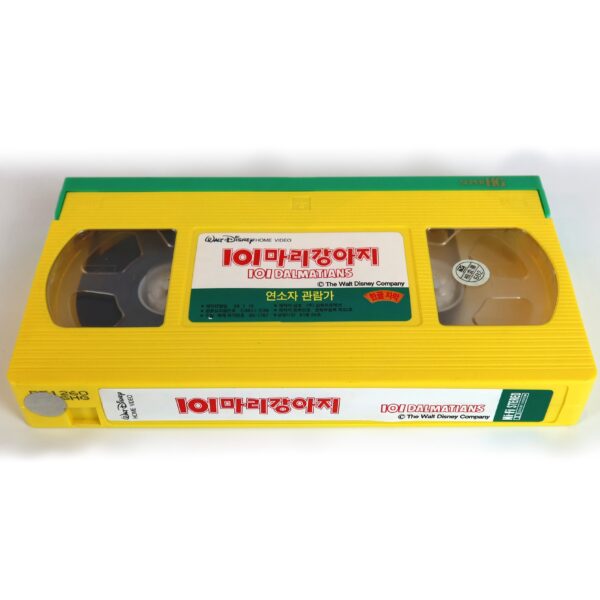 101 Dalmatians (1961) Korean VHS [NTSC] Korea English Audio Disney