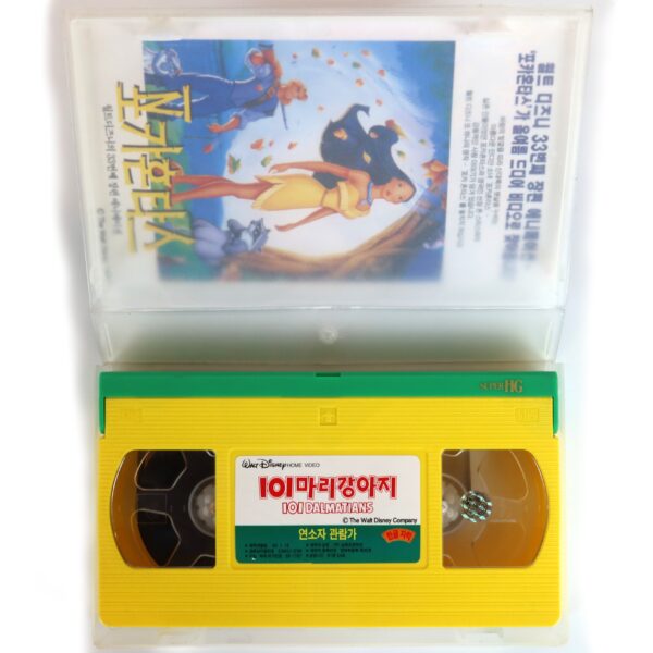 101 Dalmatians (1961) Korean VHS [NTSC] Korea English Audio Disney