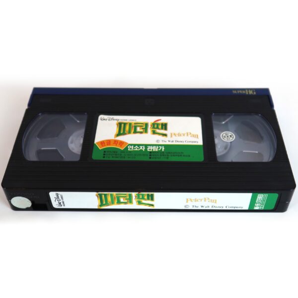 Peter Pan (1953) Korean VHS [NTSC] Korea English Audio Disney
