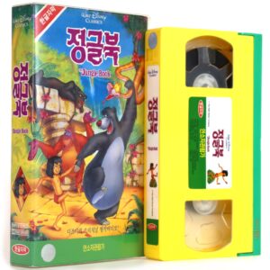 The Jungle Book (1967) Korean VHS [NTSC] Korea English Audio Disney