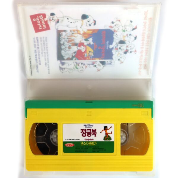 The Jungle Book (1967) Korean VHS [NTSC] Korea English Audio Disney