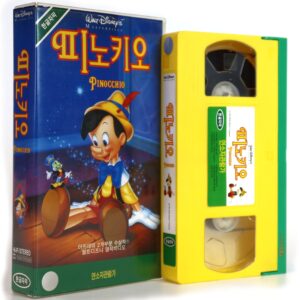 Pinocchio (1940) Korean VHS [NTSC] Korea English Audio Disney