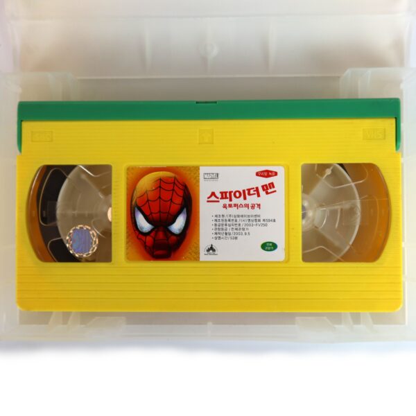 Spider-Man Attack of the Octobot Animation Korean VHS [NTSC] Korea Dub Marvel