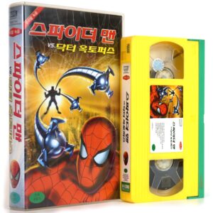 Spider-Man vs. Doctor Octopus Animation Korean VHS [NTSC] Korea Dub Marvel