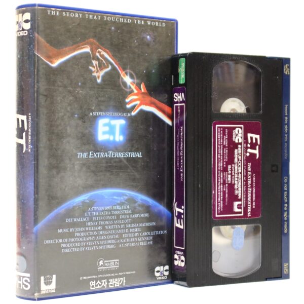 E.T. The Extra-Terrestrial (1982) Korean VHS Rental [NTSC] Korea Spielberg