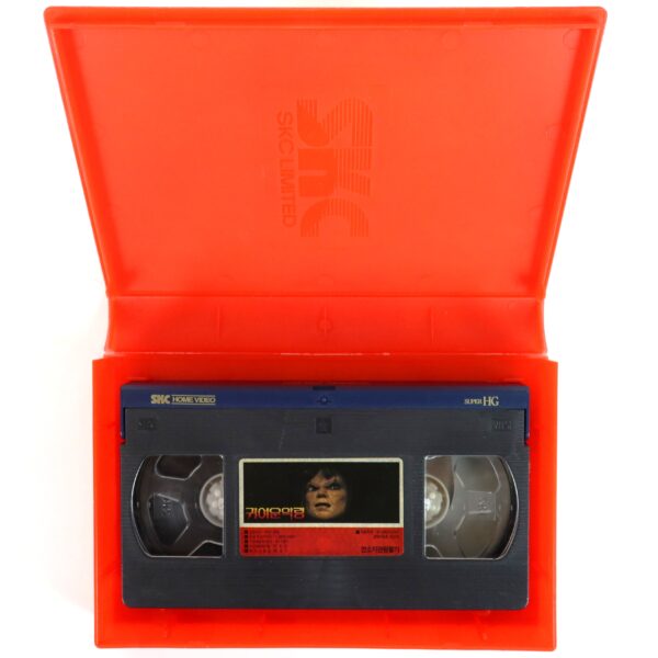 Dolly Dearest (1991) Korean VHS Rental [NTSC] Korea Horror Comedy