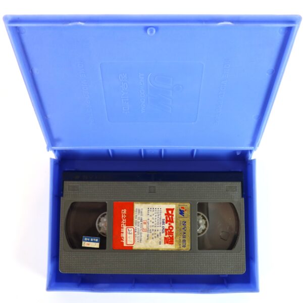 Dark Angel (1990) Korean VHS Rental [NTSC] Korea I Come In Peace Dolph Lundgren