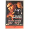 From Dusk Till Dawn (1996) Korean VHS [NTSC] Korea Robert Rodriguez Tarantino
