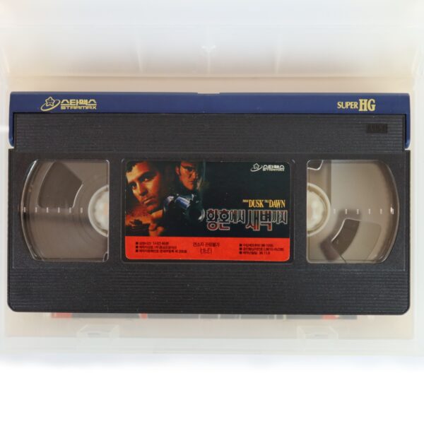 From Dusk Till Dawn (1996) Korean VHS [NTSC] Korea Robert Rodriguez Tarantino