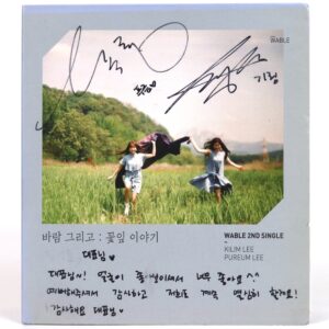 IMG_0737 Wable - Wind Petals 2nd Single Album Signed CD Promo Indie K-Pop 2016