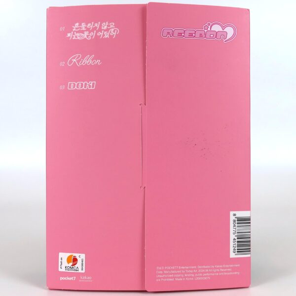 IMG_0780 Mimiirose - Reebon 3rd Single Album Signed CD 2024 K-Pop