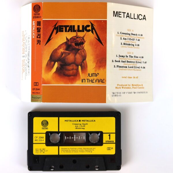Metallica - Jump In The Fire Korean Cassette Album Korea