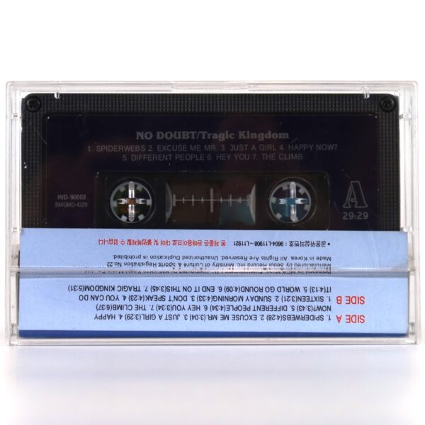 No Doubt - Tragic Kingdom Album Korean Cassette Tape Korea