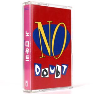 No Doubt - No Doubt Album Korean Cassette Tape Korea