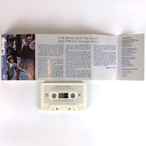 The Doors - Strange Days Album Korean Cassette Tape Korea